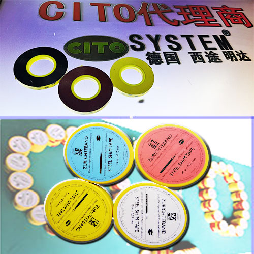 <strong>进口金属补版条补底铁</strong>