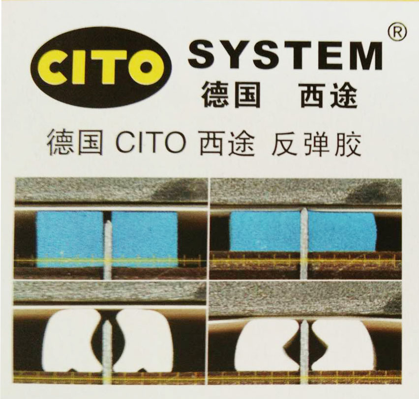 西途图片一528174527.jpg