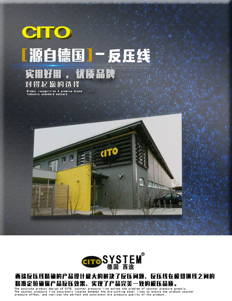 <a href=http://dgmdys.com/product/fanyaxian/ target=_blank class=infotextkey>反压线</a>首页