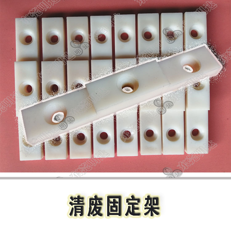清废架750-10.jpg
