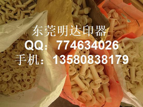 清废塑胶螺丝